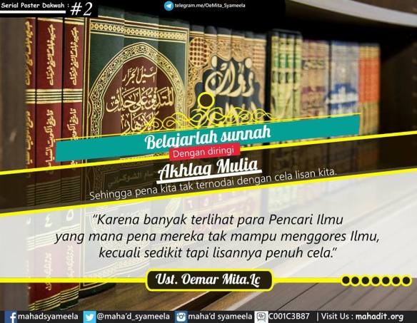 12729038_168842123495678_1170675839308633459_n