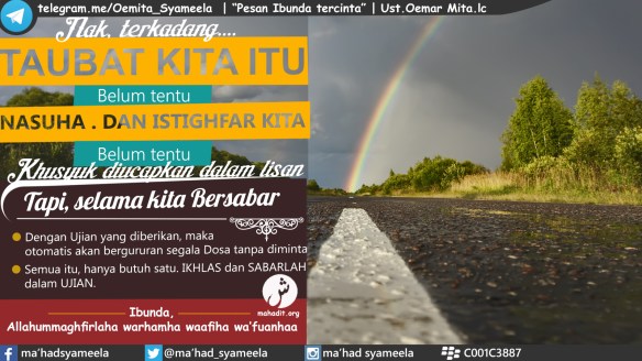 Poster Dakwah Nasehat ibunda Rv